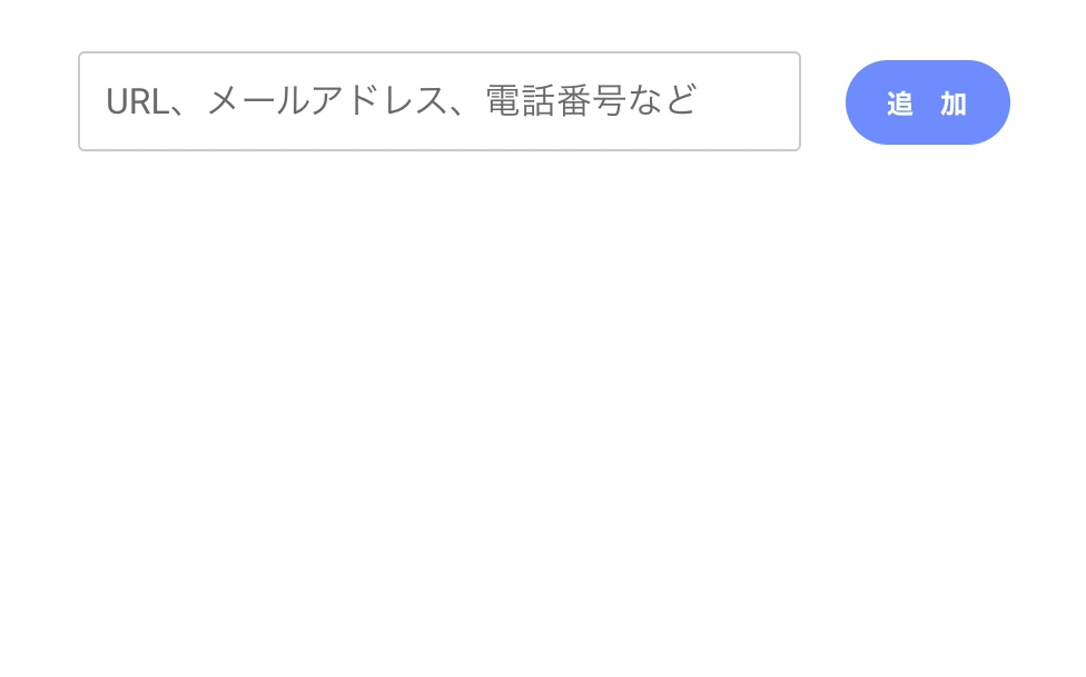 Automatic addition of icons