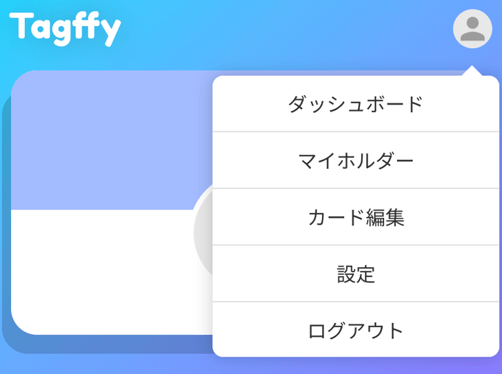 Image with Icon