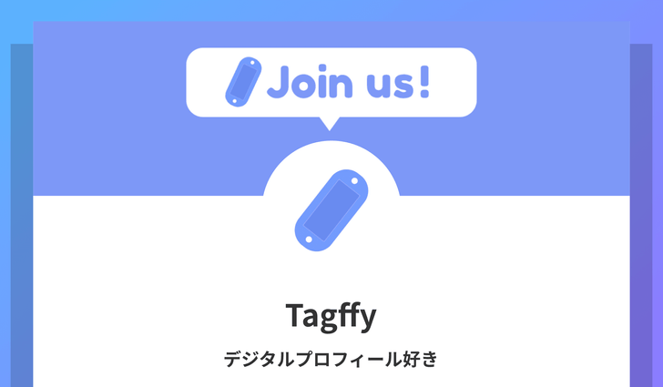 ヘッダー画像